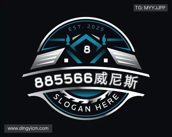 认识885566威尼斯